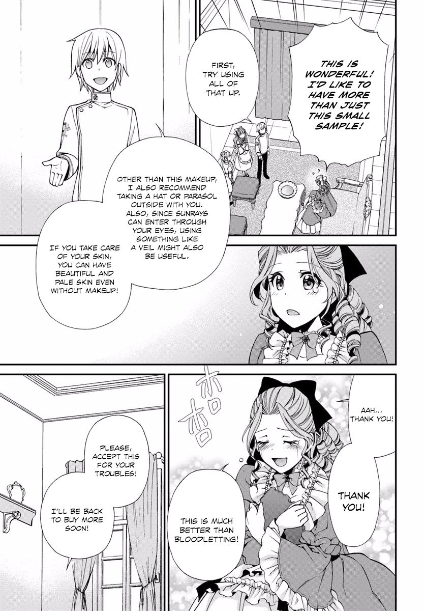 Page 12 of Chapter 9