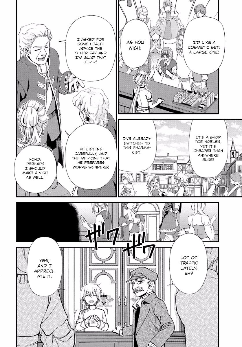 Page 15 of Chapter 9