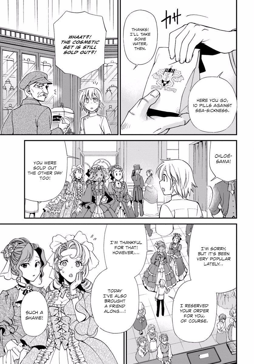 Page 16 of Chapter 9