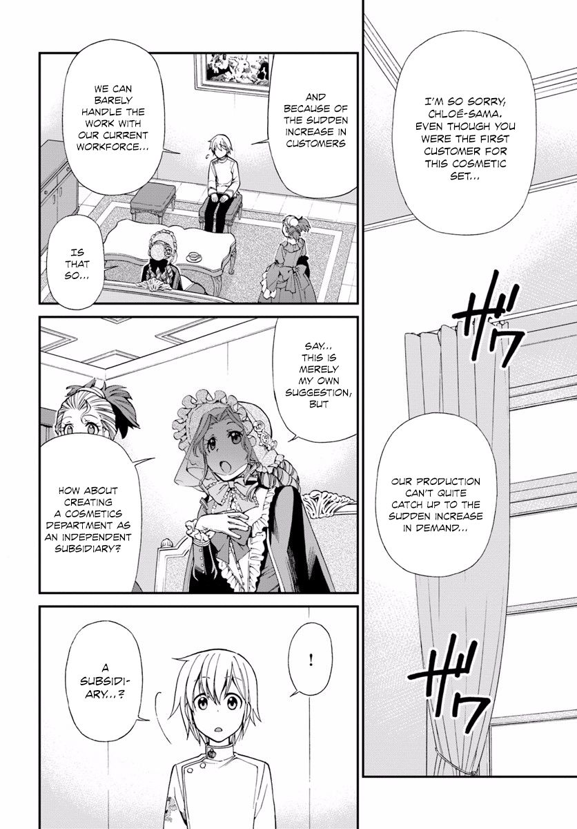 Page 17 of Chapter 9