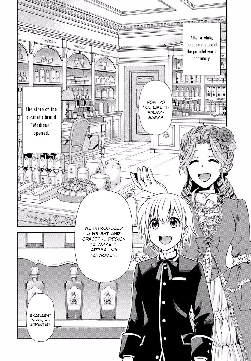 Page 19 of Chapter 9