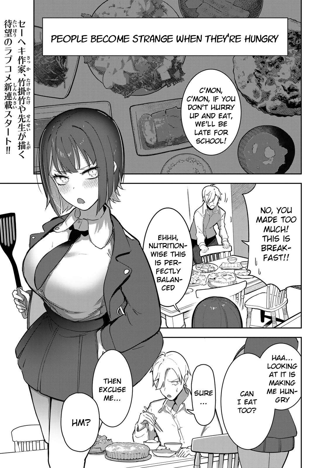 Page 1 of Chapter 1