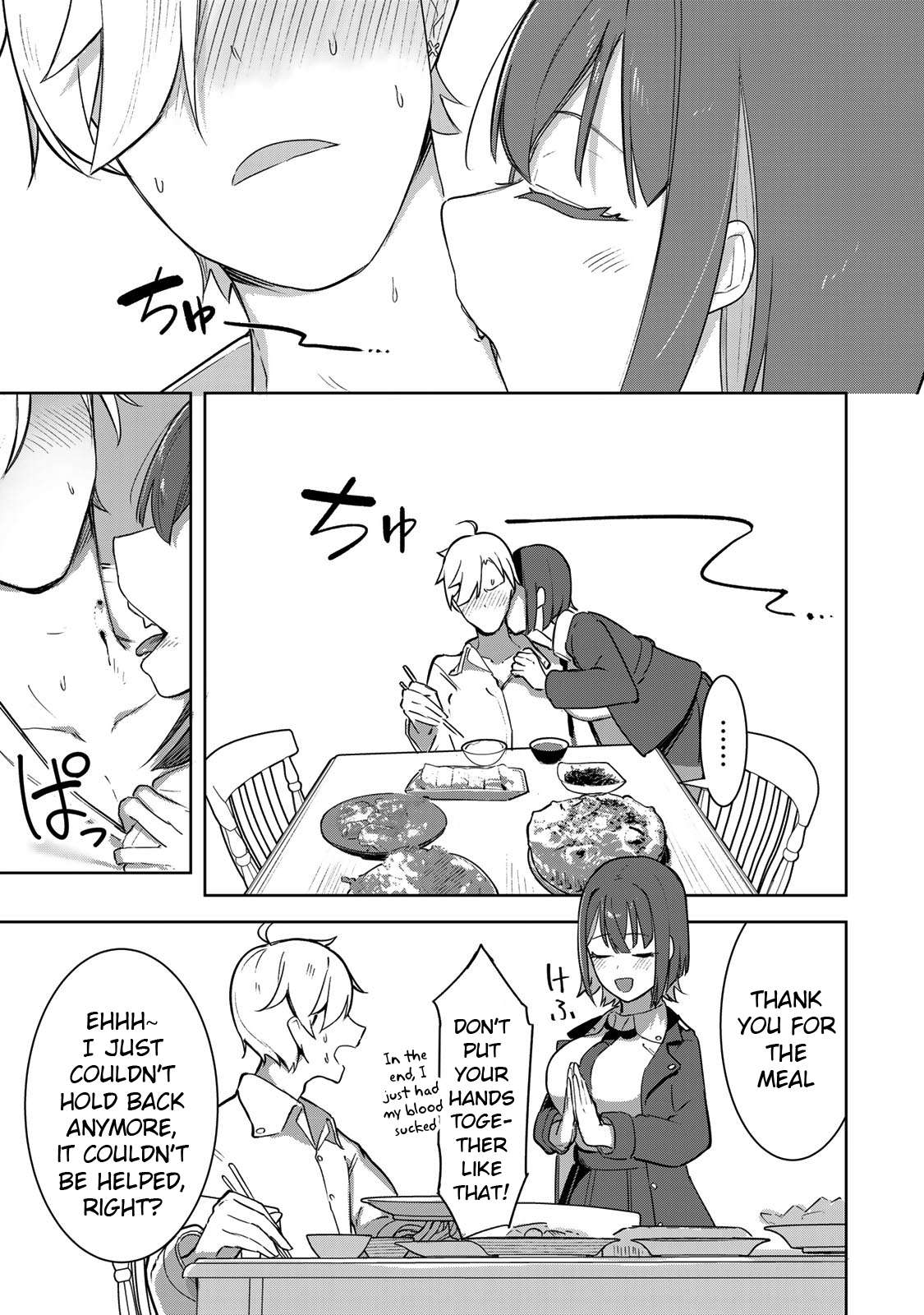 Page 5 of Chapter 1