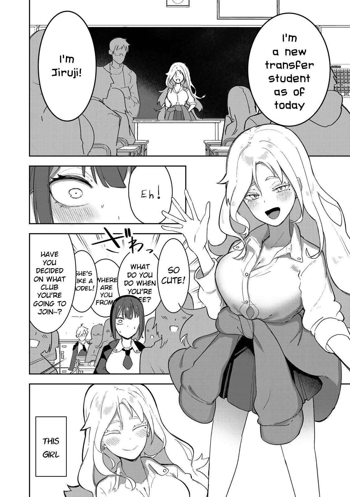 Page 10 of Chapter 1