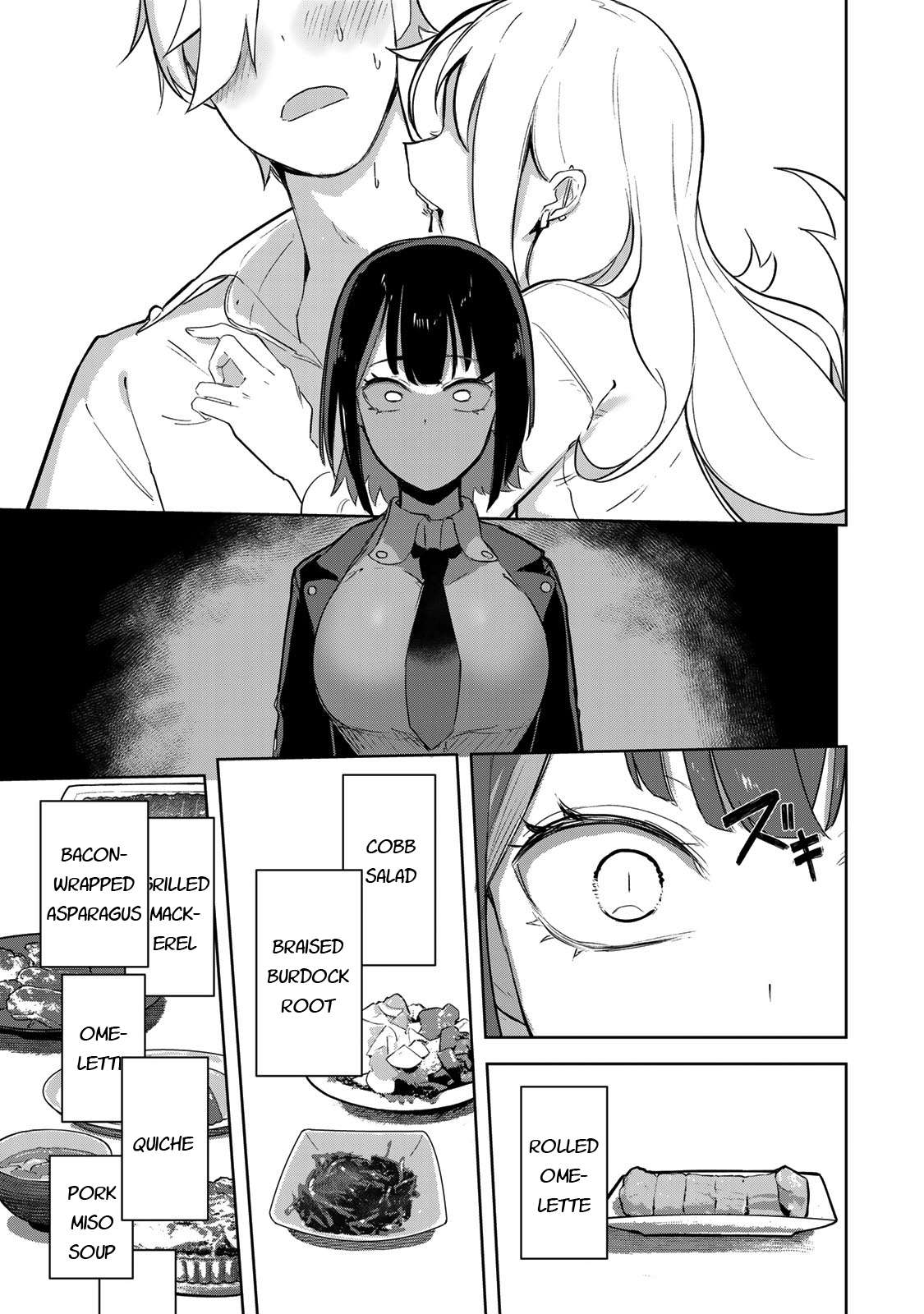 Page 19 of Chapter 1