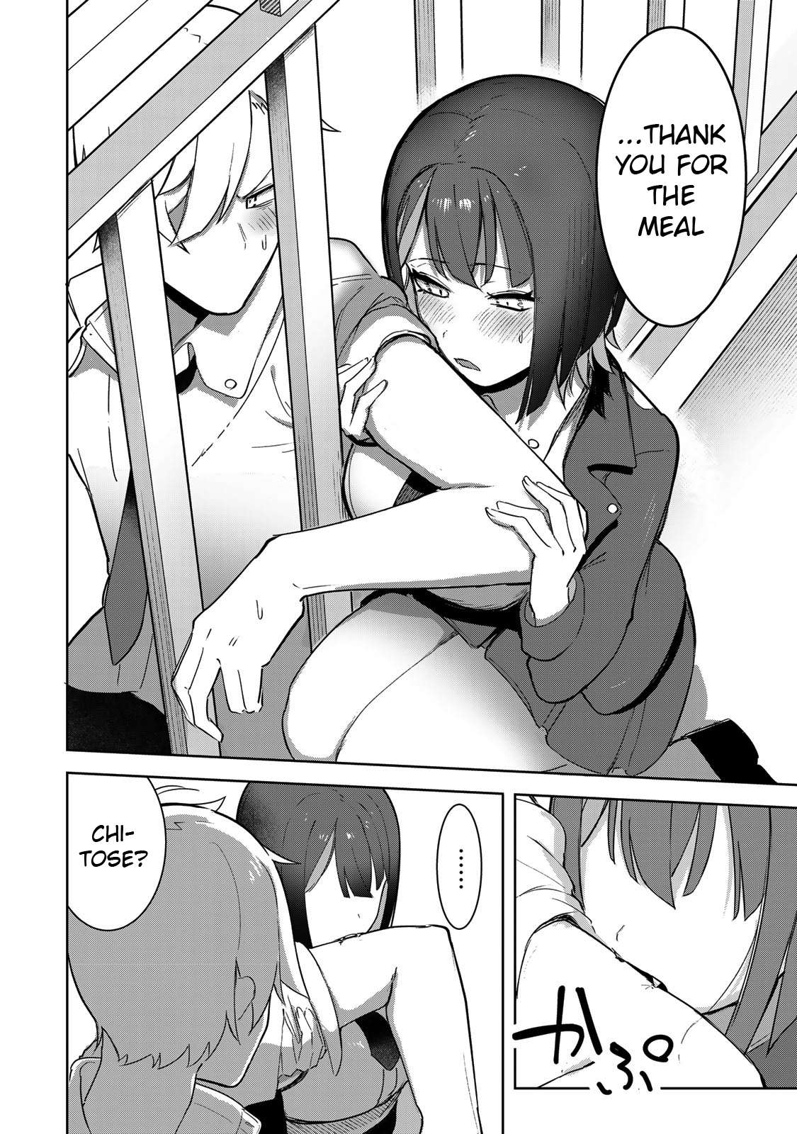 Page 20 of Chapter 2