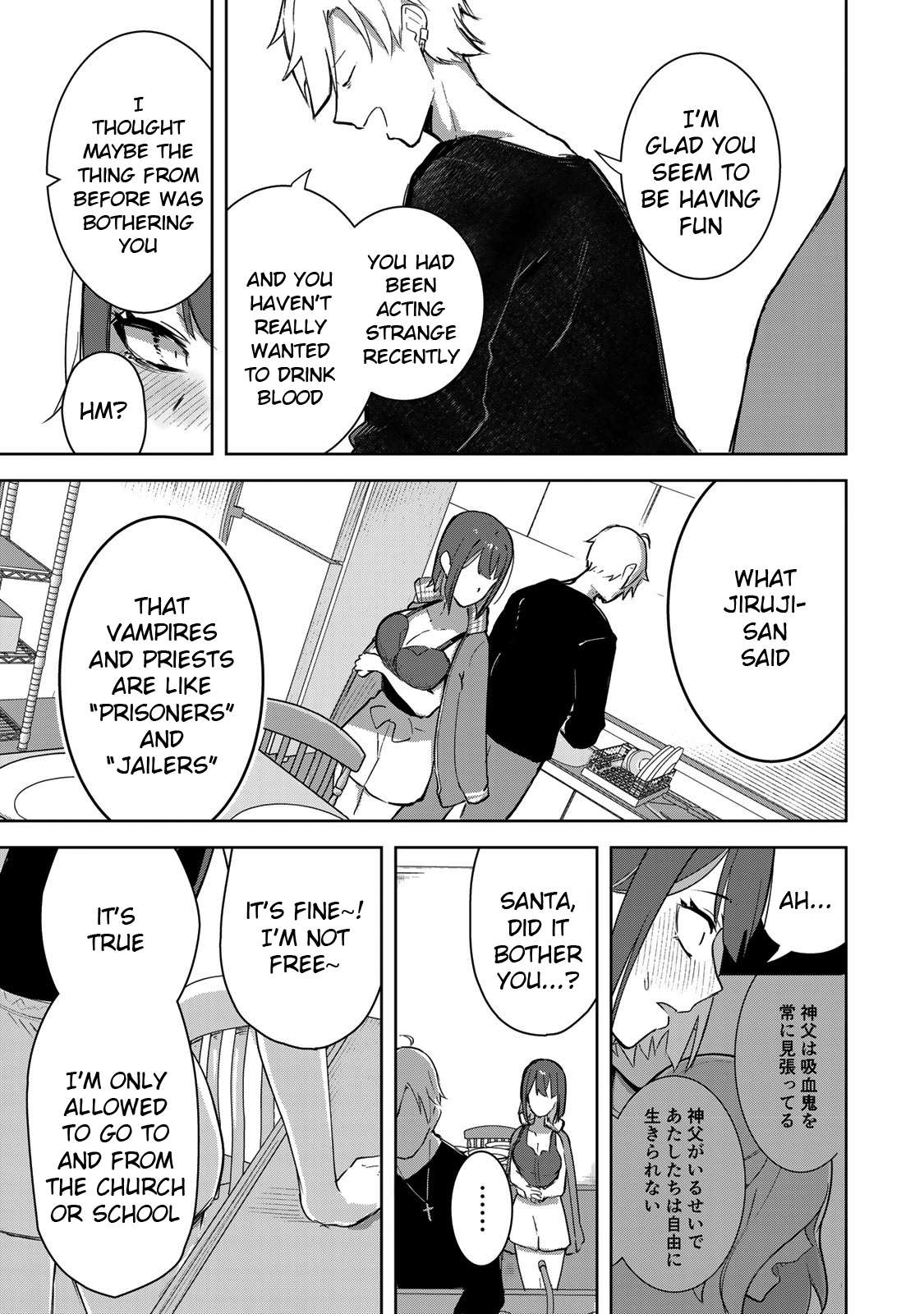 Page 11 of Chapter 3