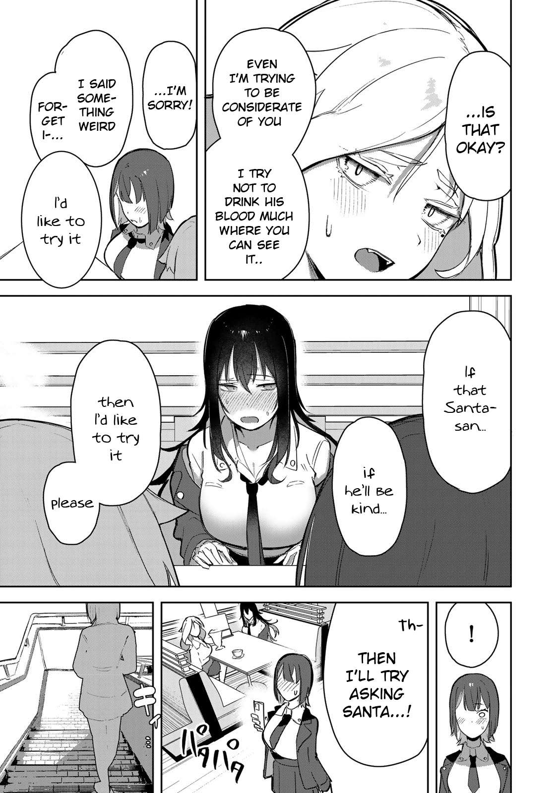 Page 15 of Chapter 4