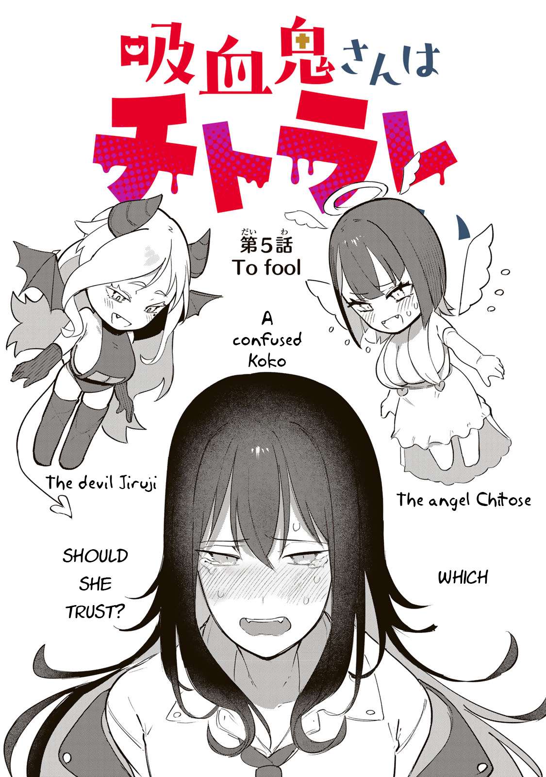 Page 1 of Chapter 5