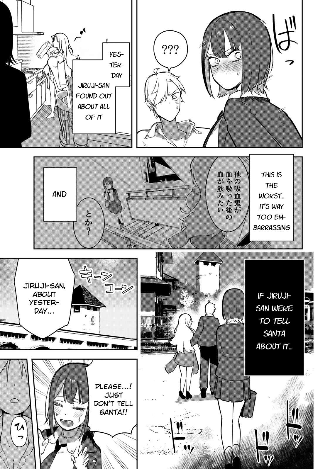 Page 5 of Chapter 5