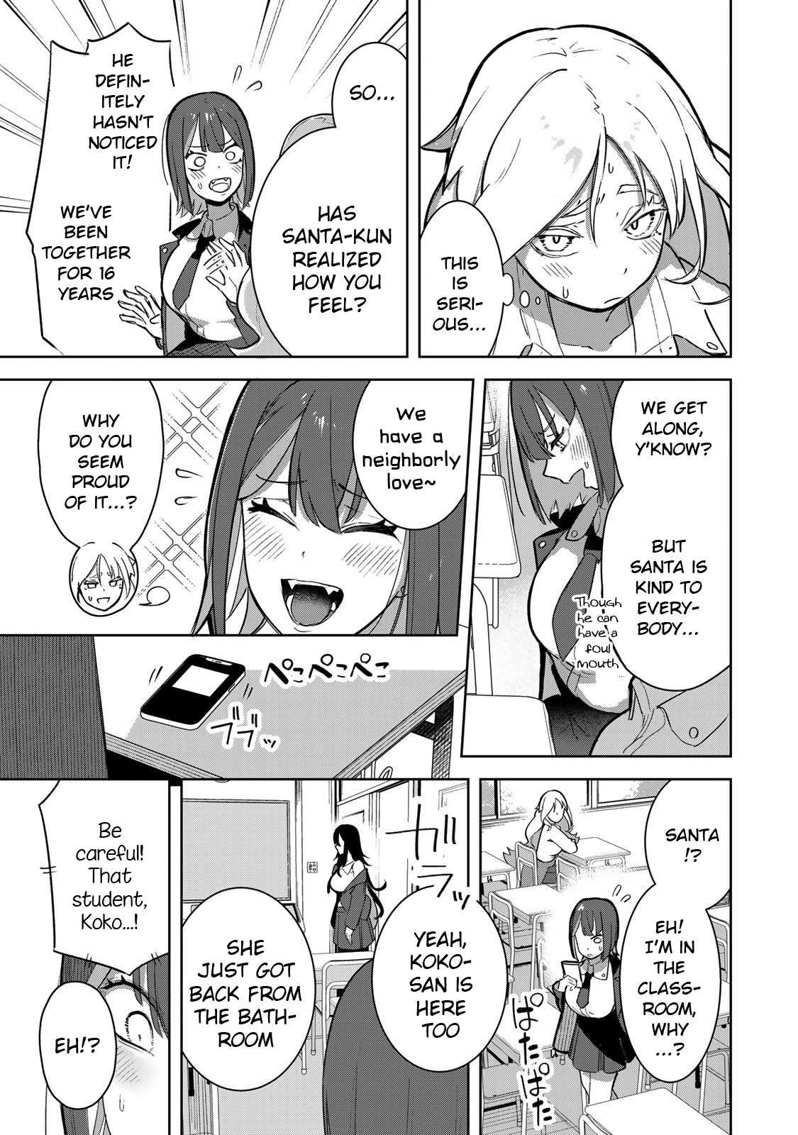 Page 15 of Chapter 5
