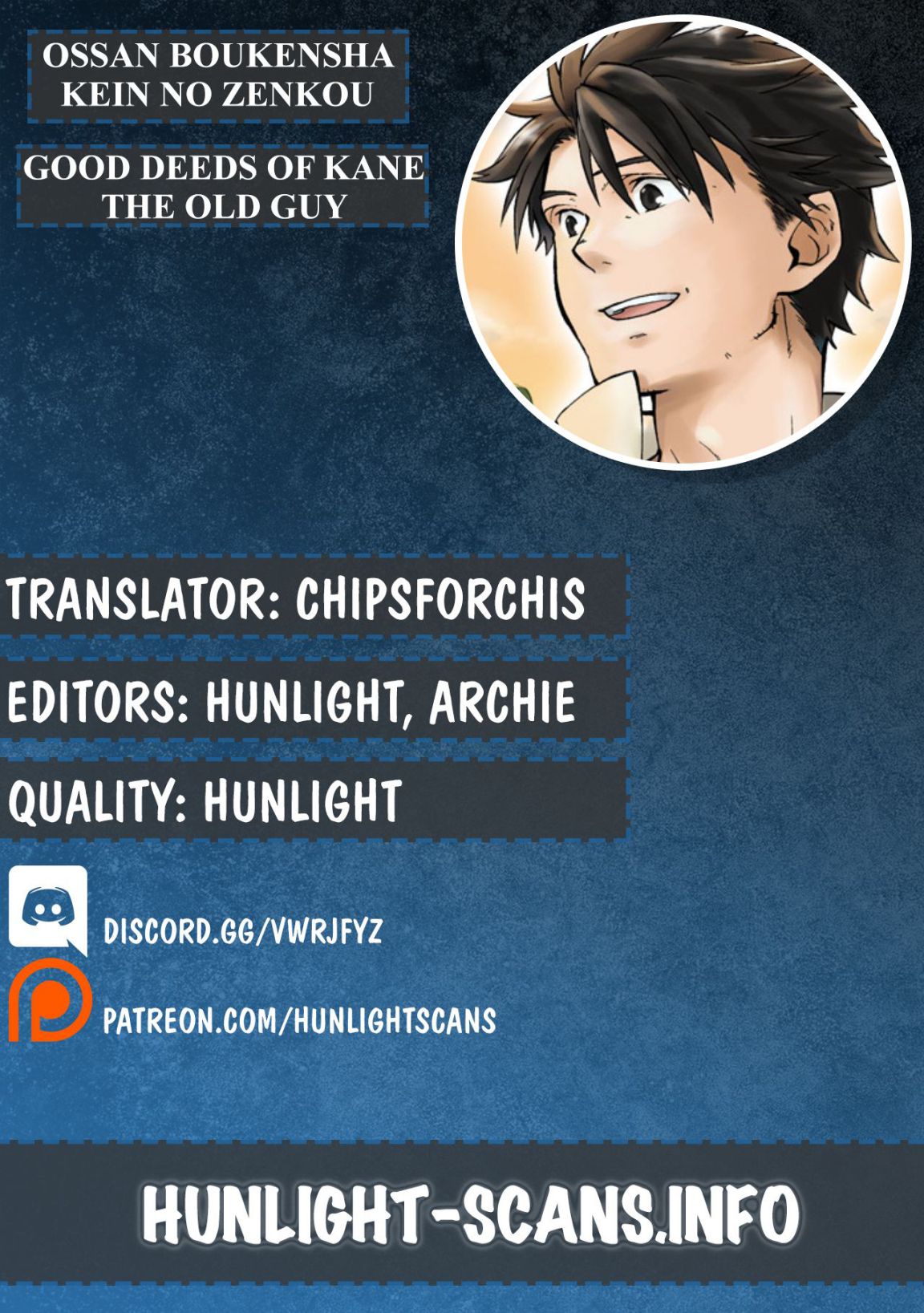 Page 1 of Chapter 1