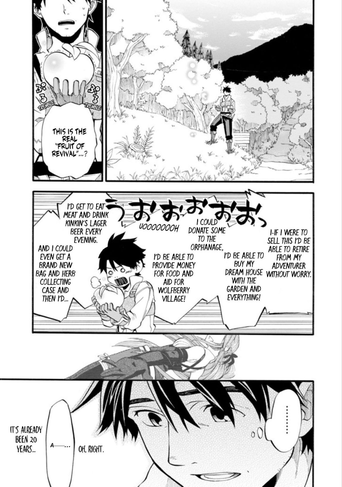 Page 8 of Chapter 1