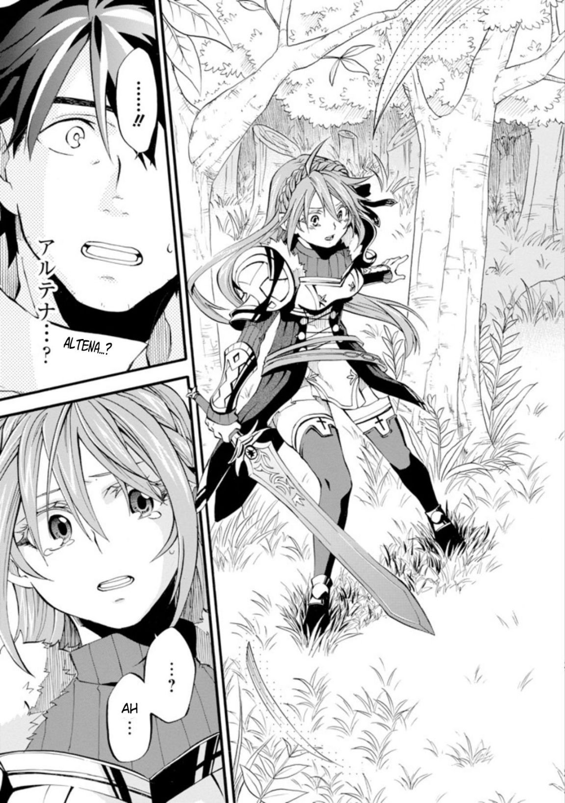 Page 10 of Chapter 1