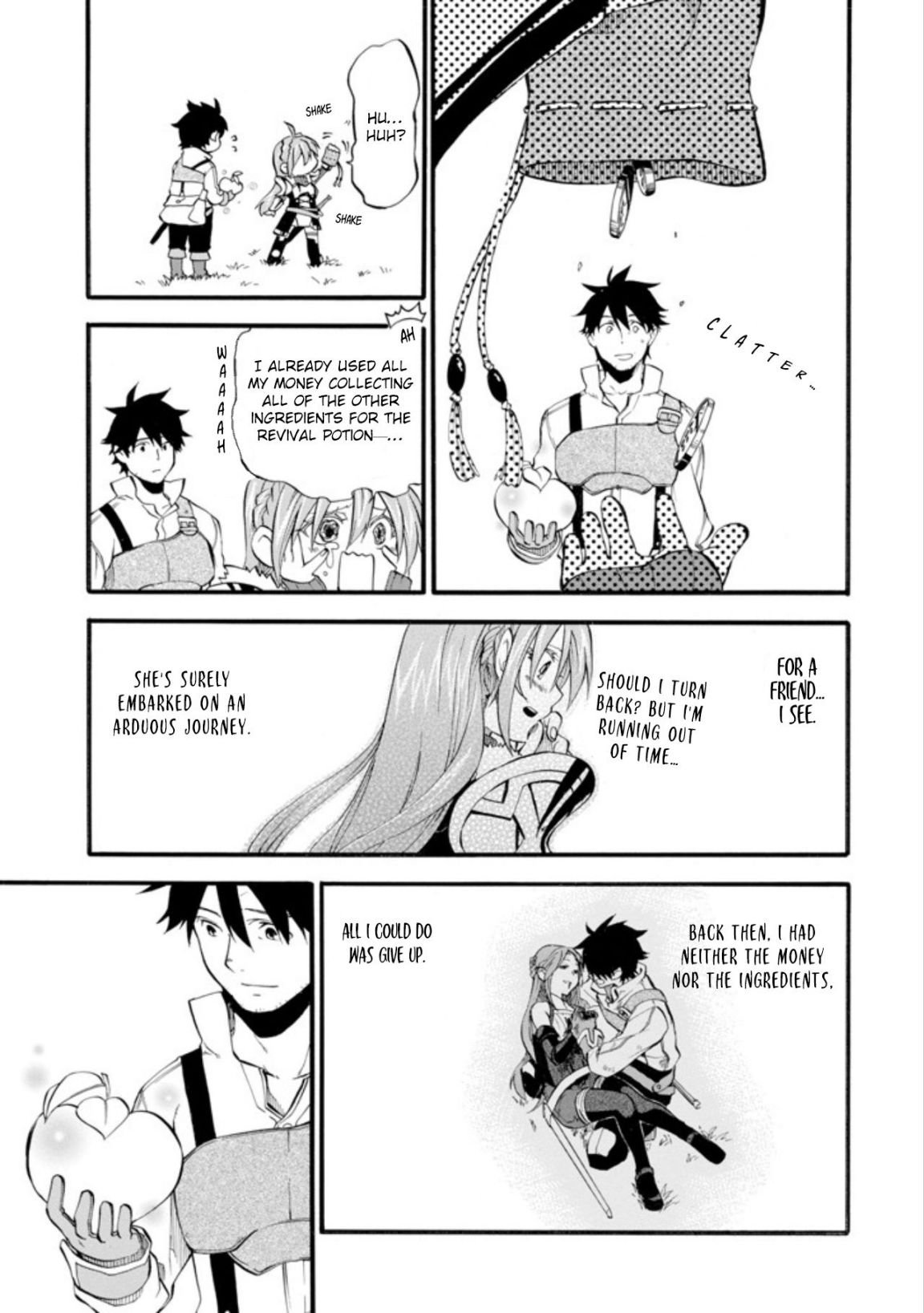 Page 12 of Chapter 1