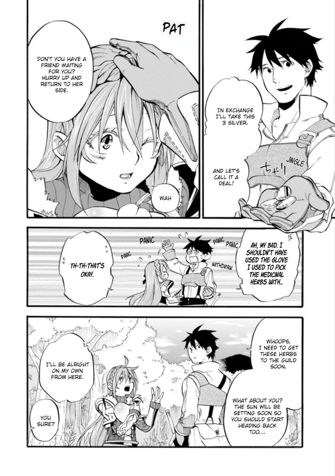 Page 15 of Chapter 1