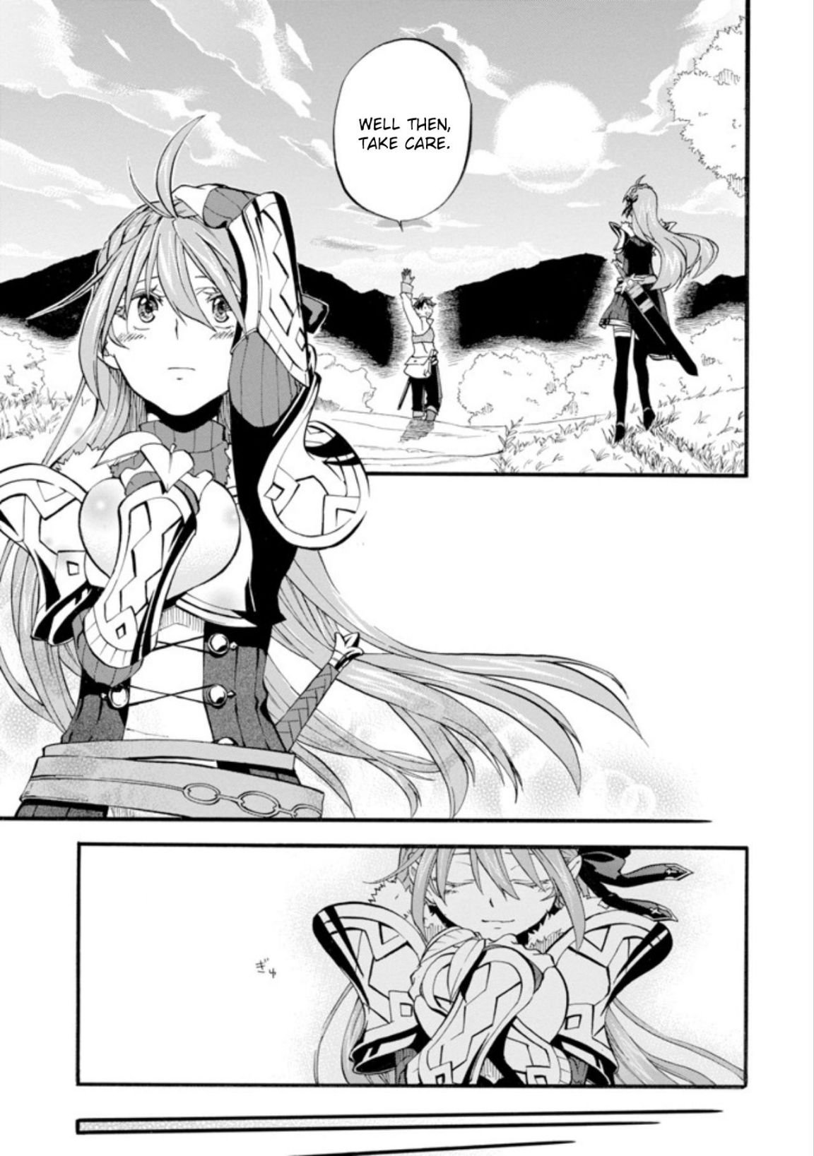 Page 16 of Chapter 1