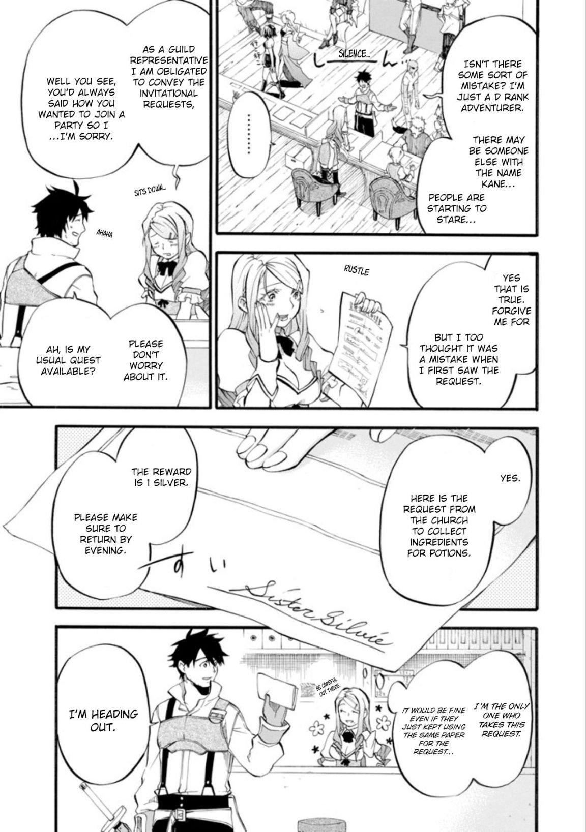Page 20 of Chapter 1