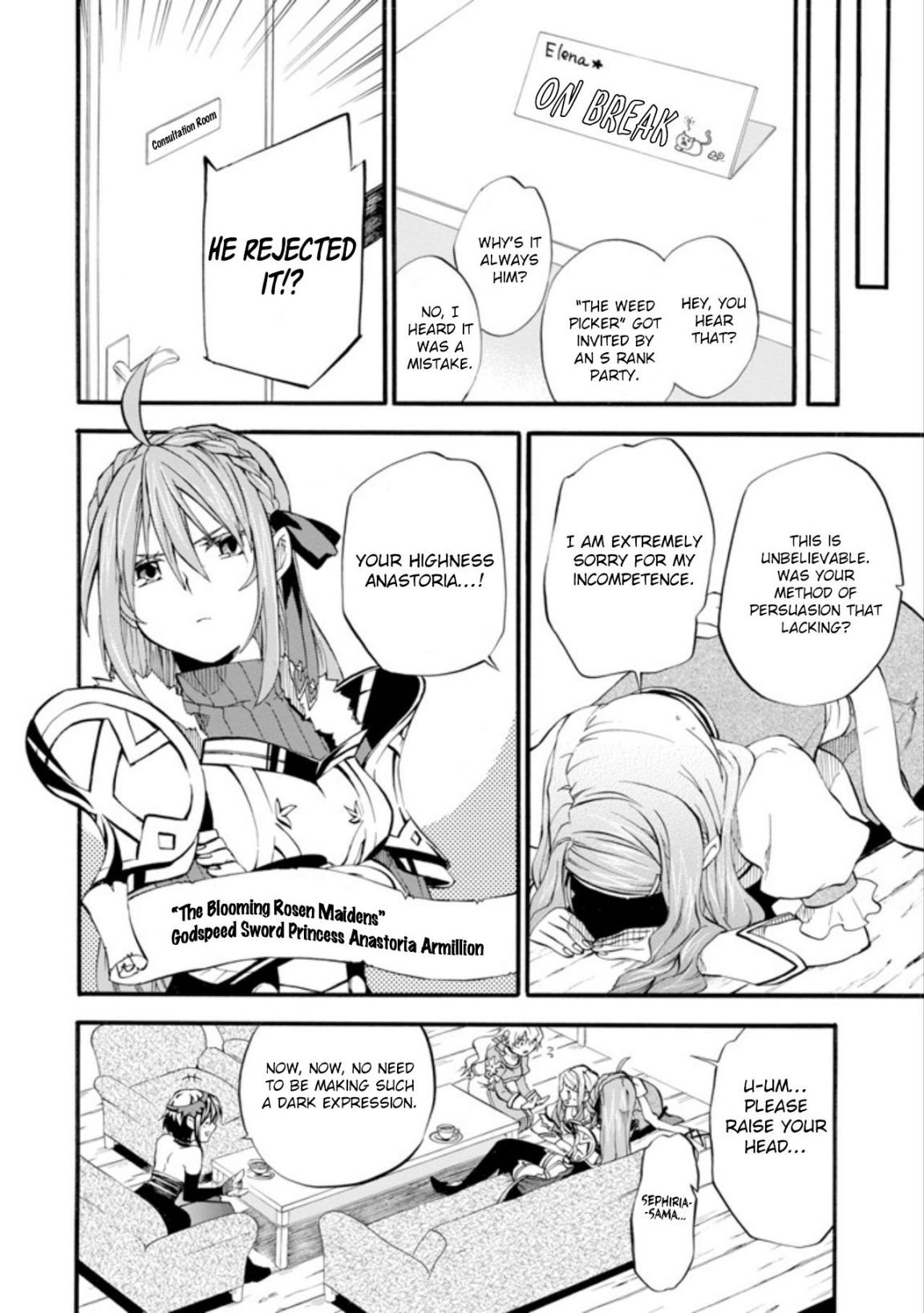 Page 21 of Chapter 1