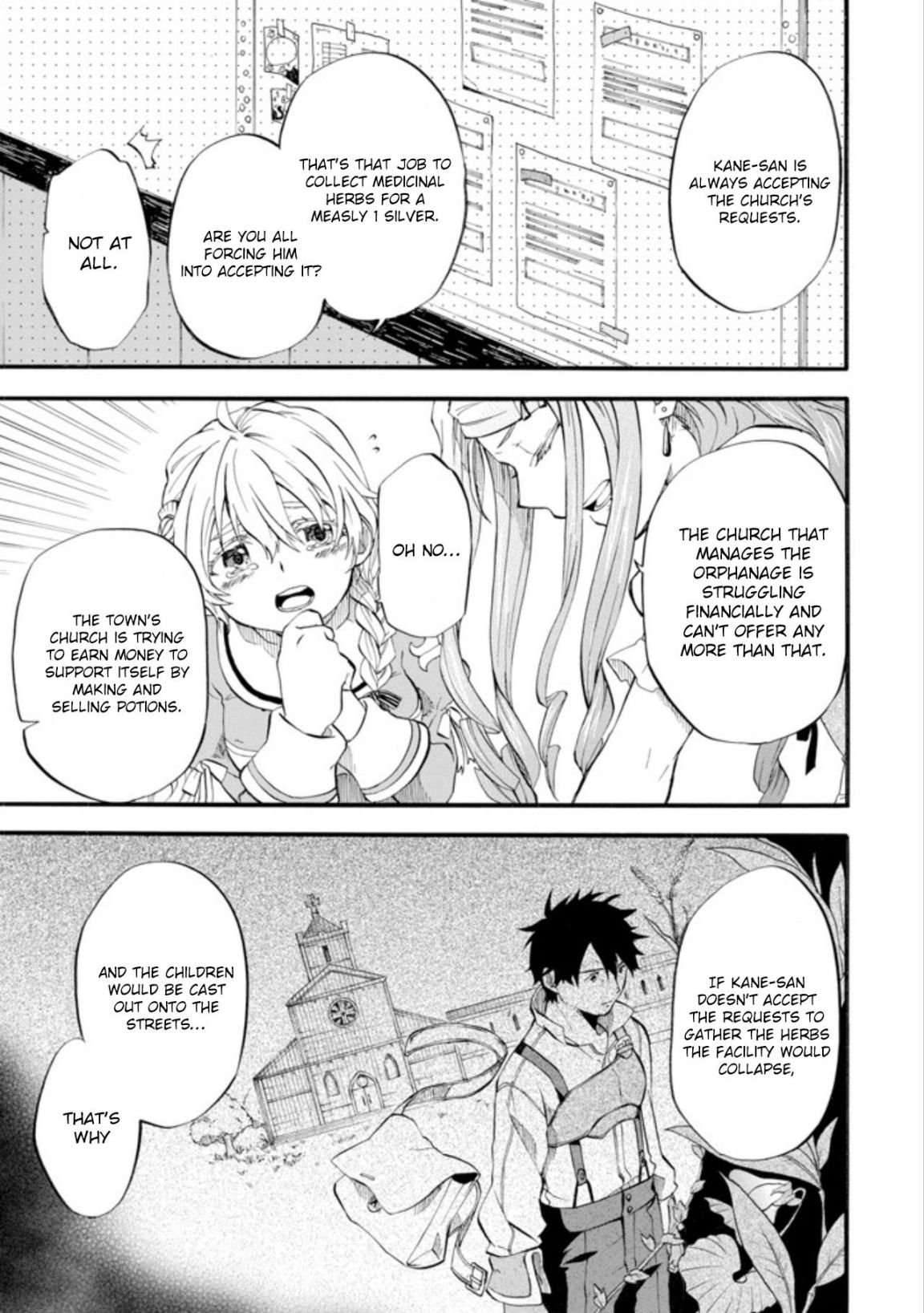 Page 24 of Chapter 1