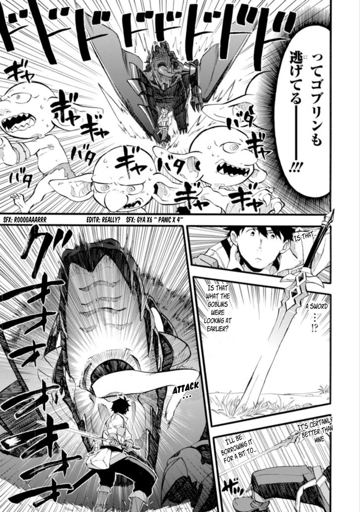 Page 34 of Chapter 1