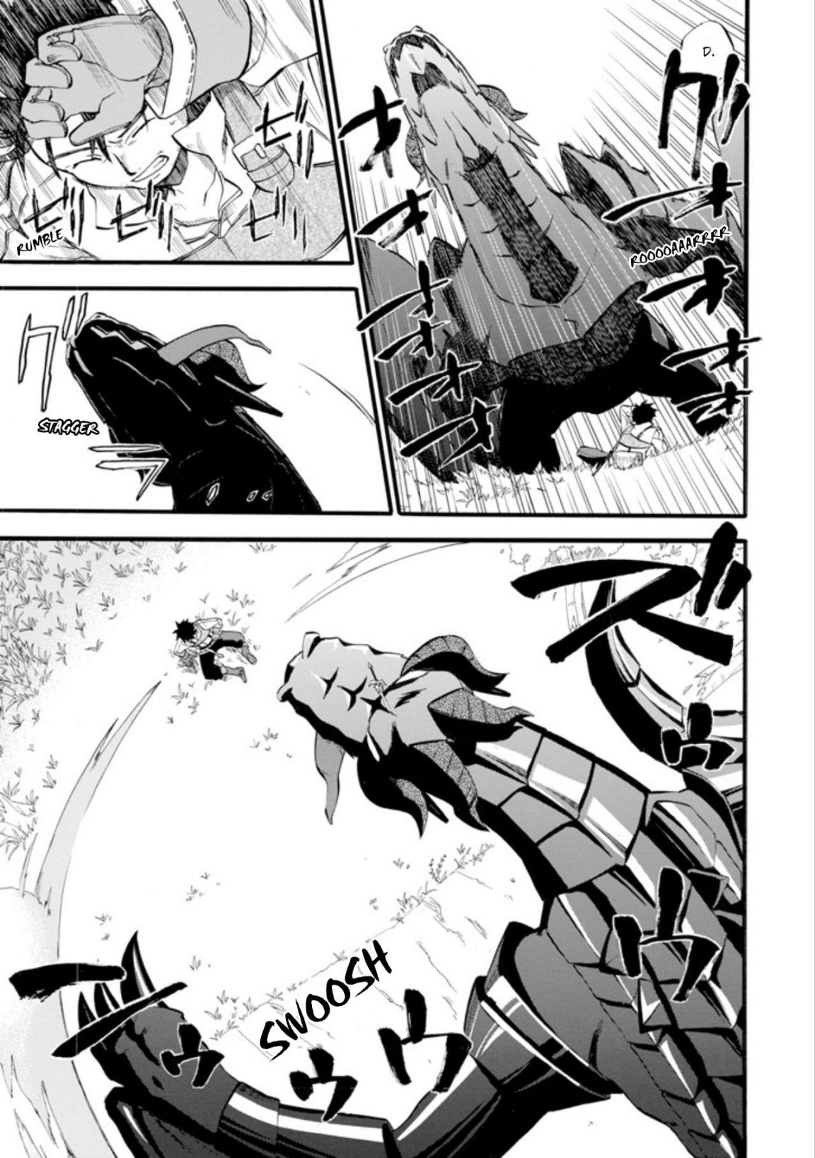 Page 42 of Chapter 1
