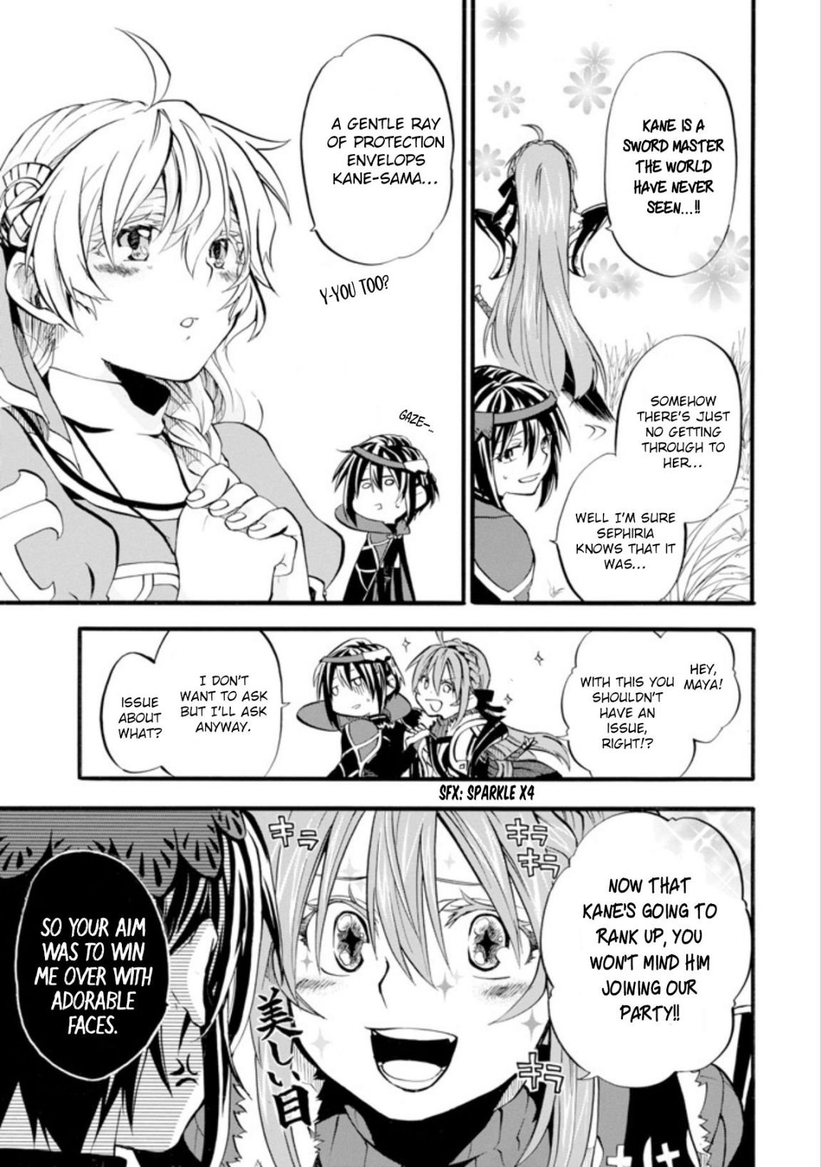Page 44 of Chapter 1