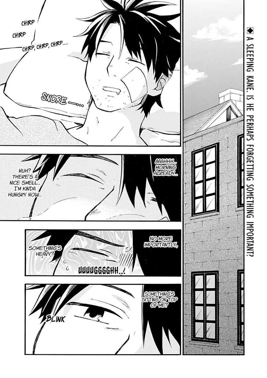Page 1 of Chapter 11