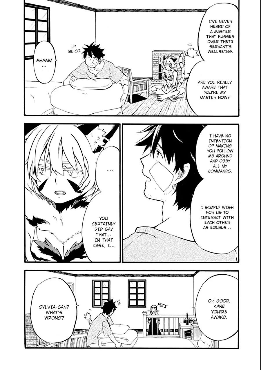 Page 5 of Chapter 11
