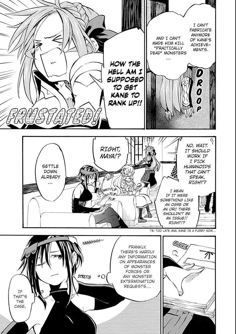 Page 13 of Chapter 11
