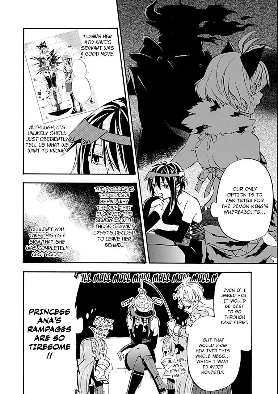 Page 14 of Chapter 11