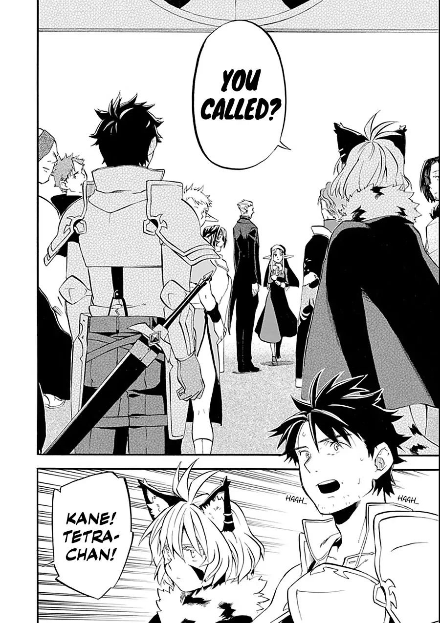 Page 24 of Chapter 11
