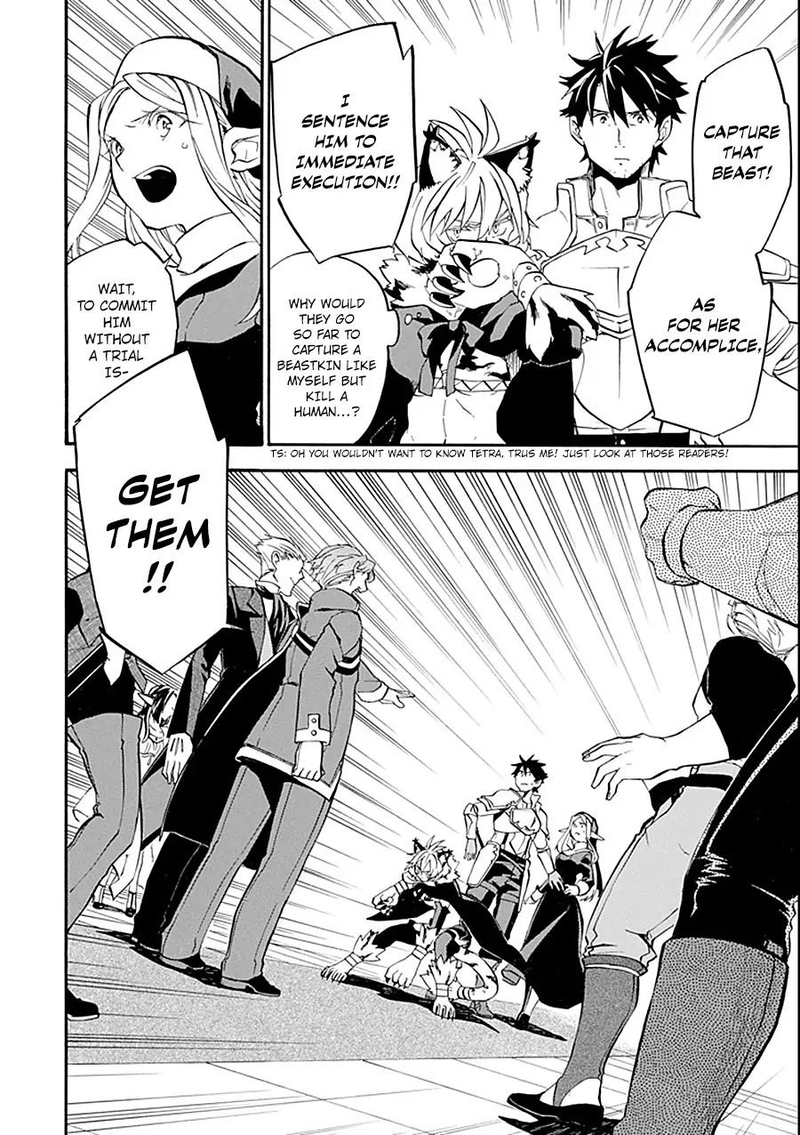 Page 26 of Chapter 11