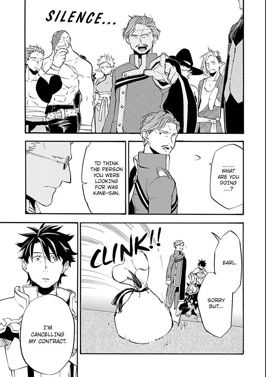 Page 27 of Chapter 11