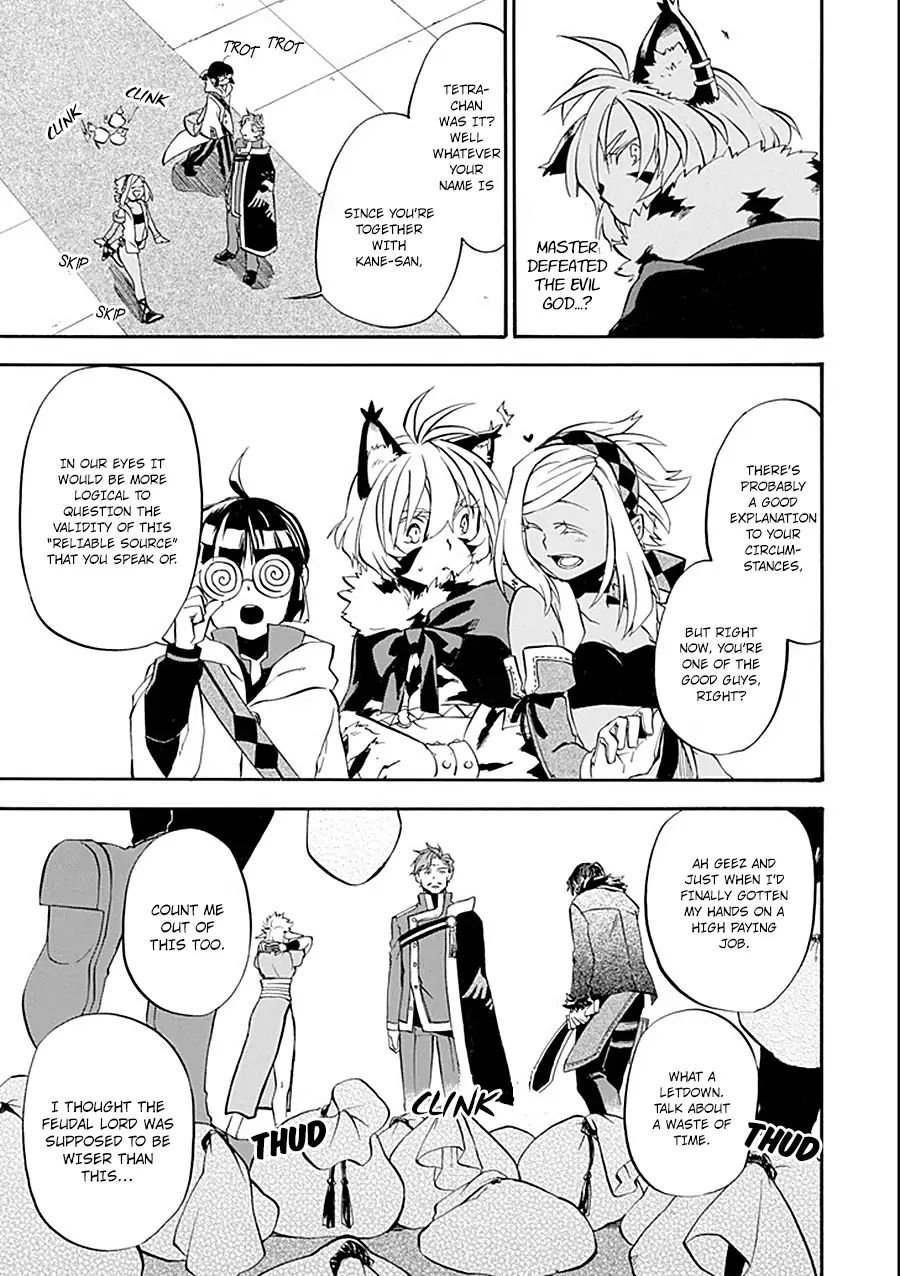 Page 29 of Chapter 11