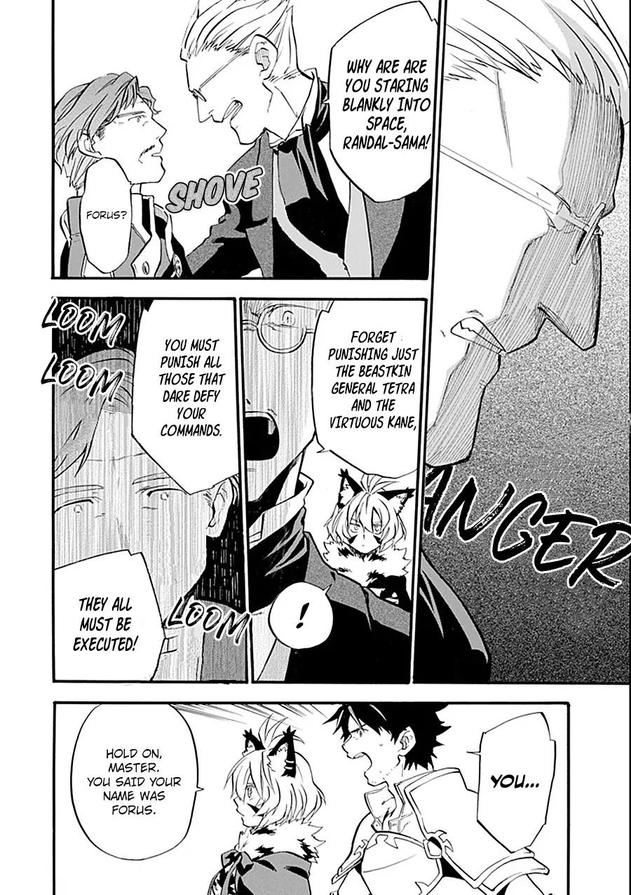 Page 32 of Chapter 11