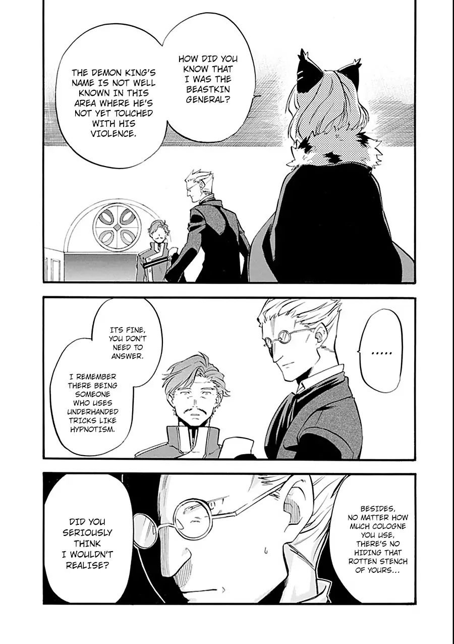 Page 33 of Chapter 11
