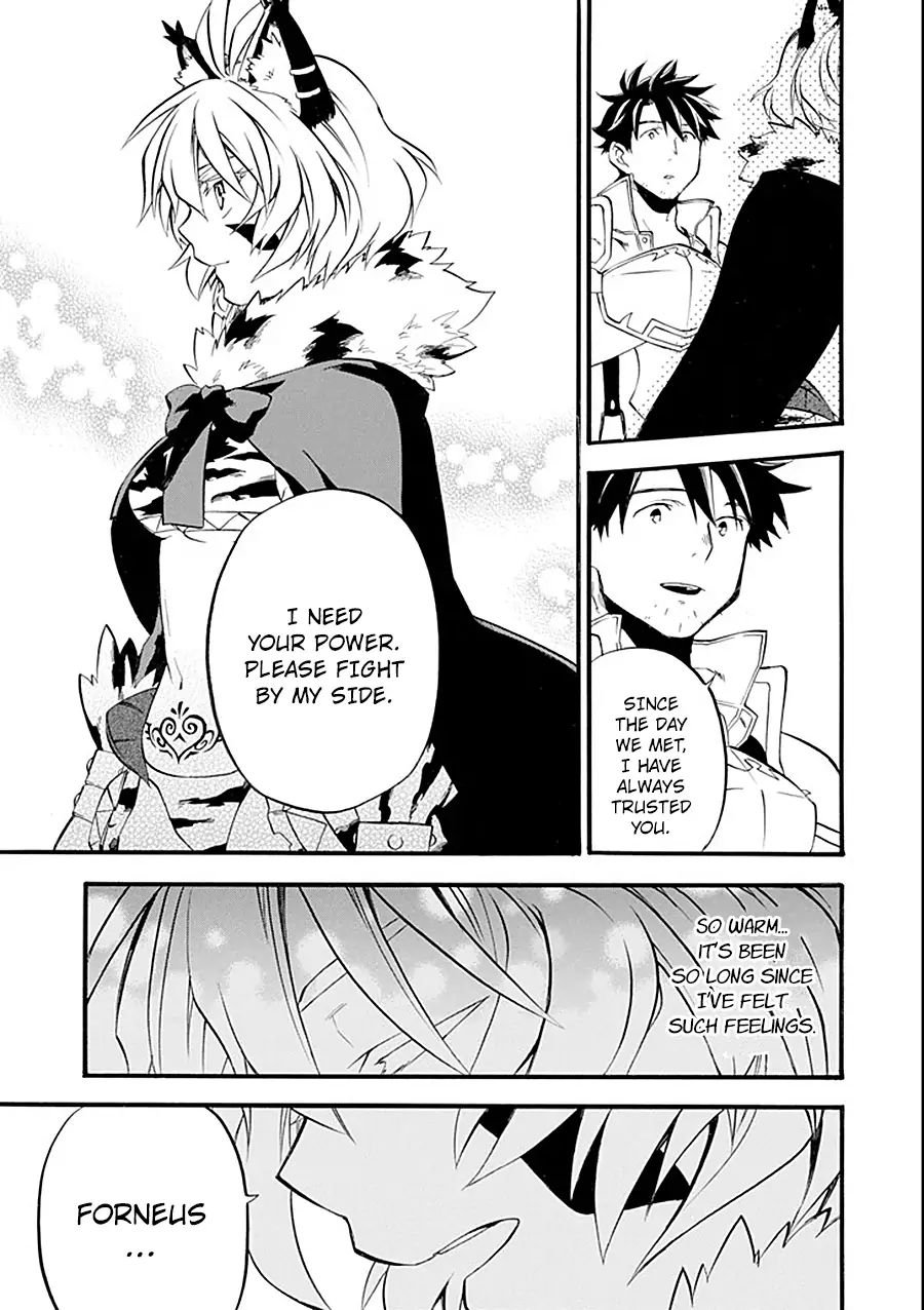 Page 39 of Chapter 11