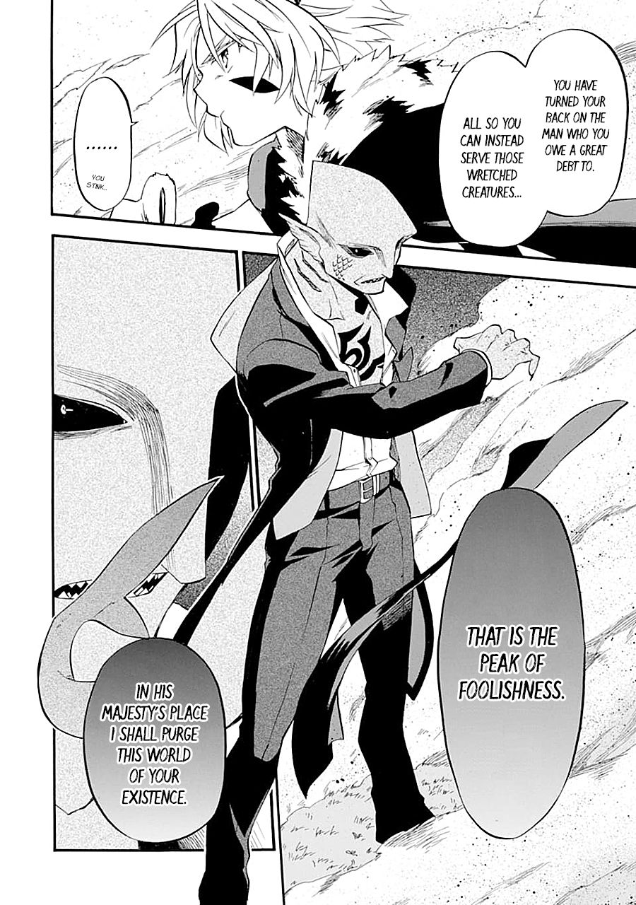 Page 10 of Chapter 12