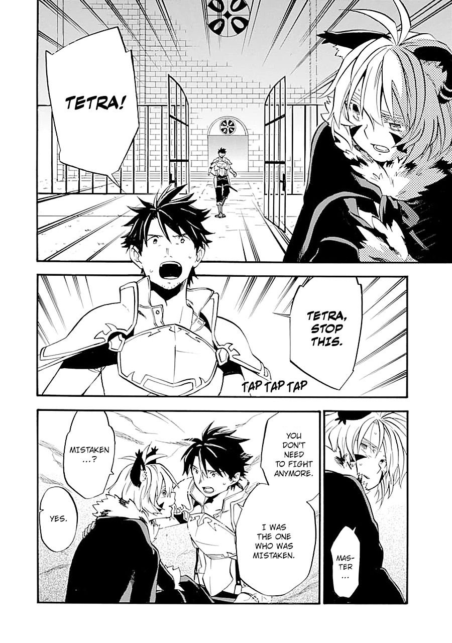 Page 12 of Chapter 12