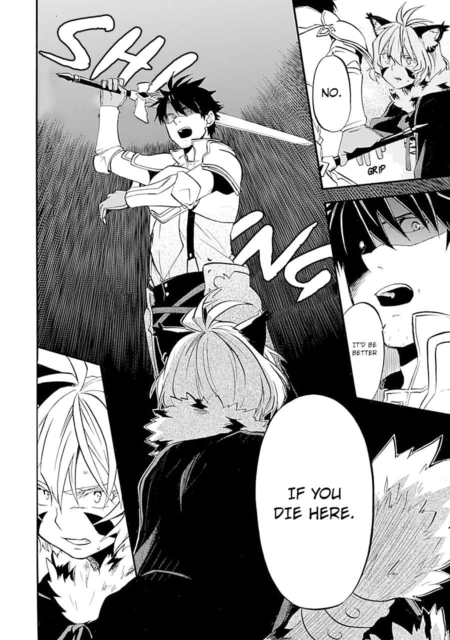 Page 14 of Chapter 12