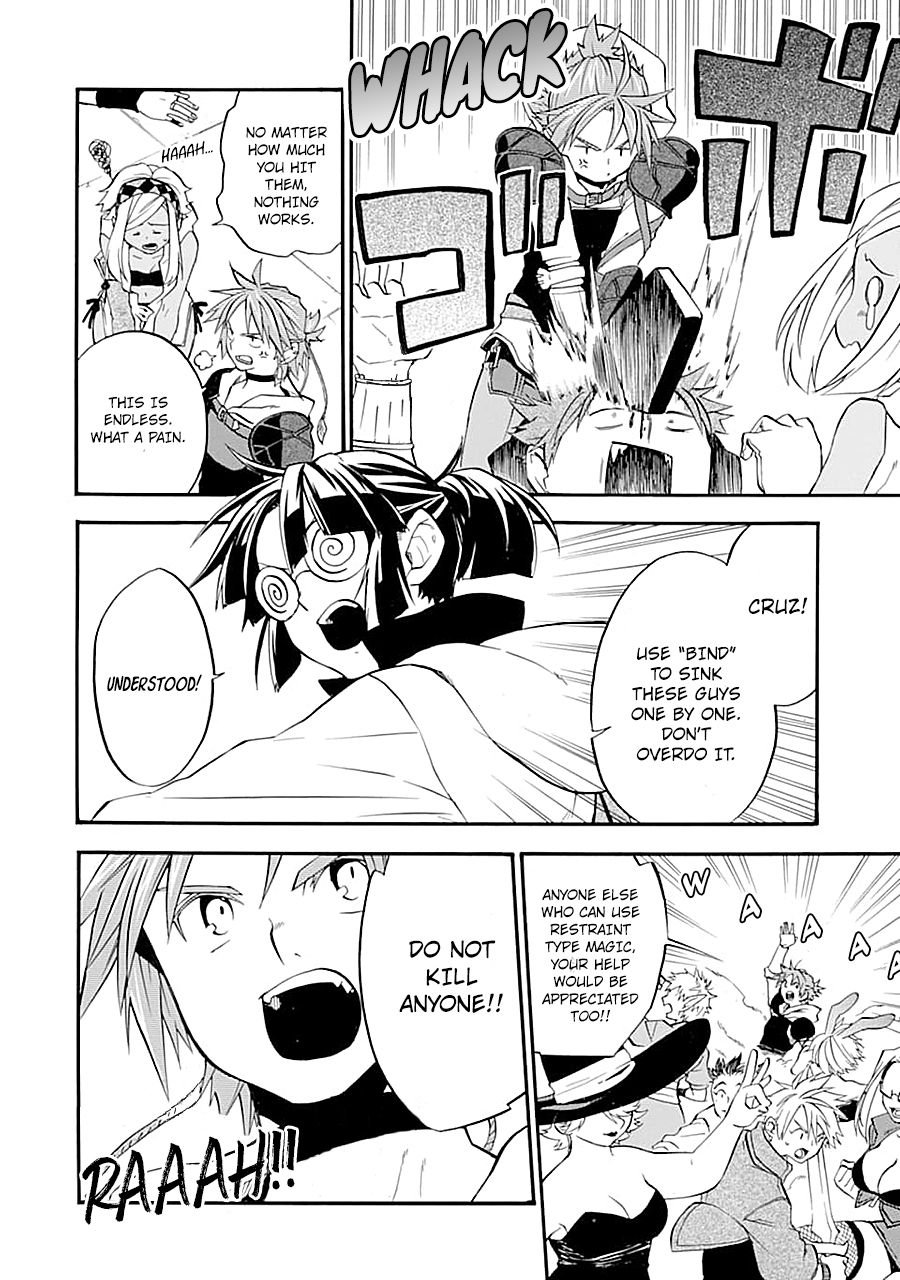 Page 18 of Chapter 12
