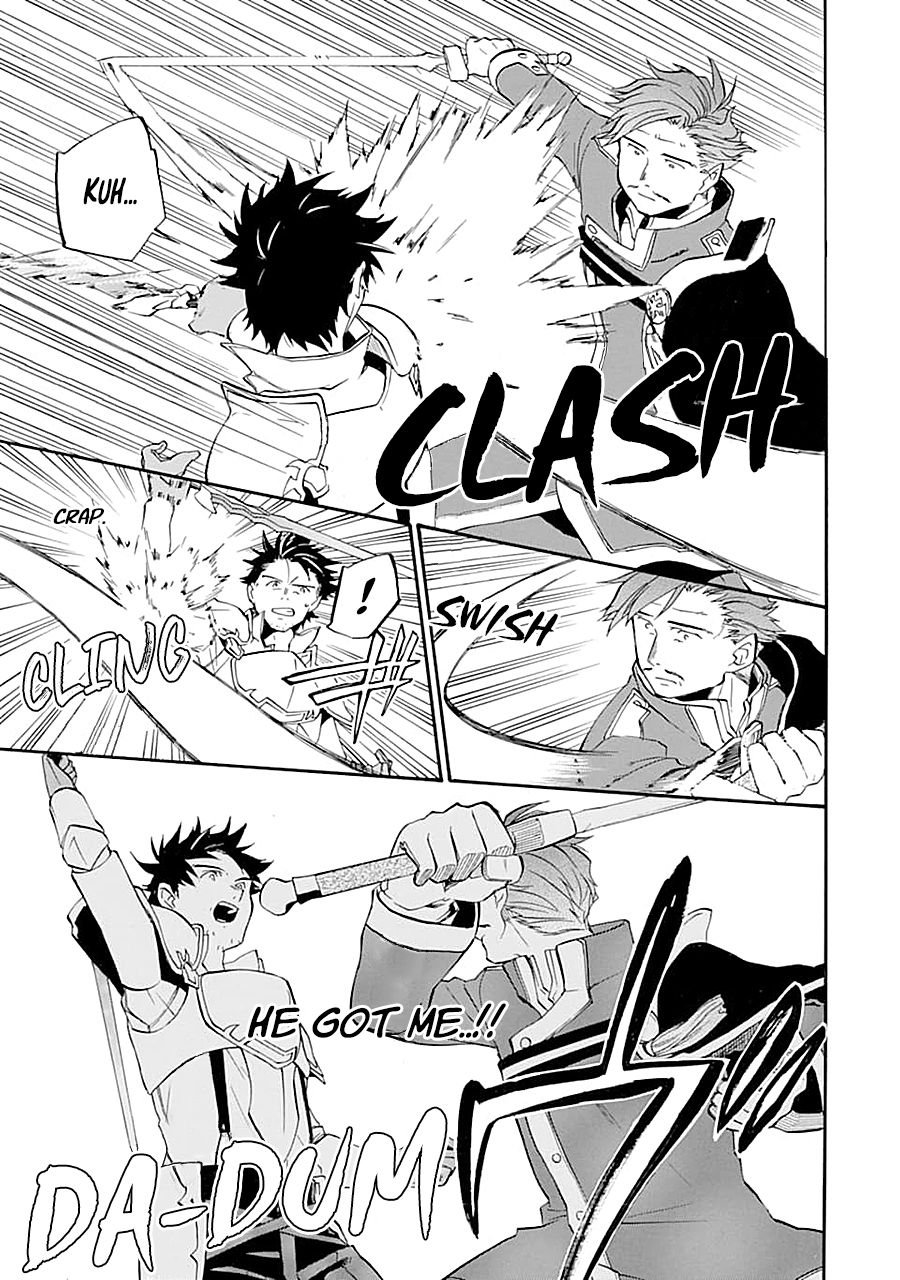Page 21 of Chapter 12