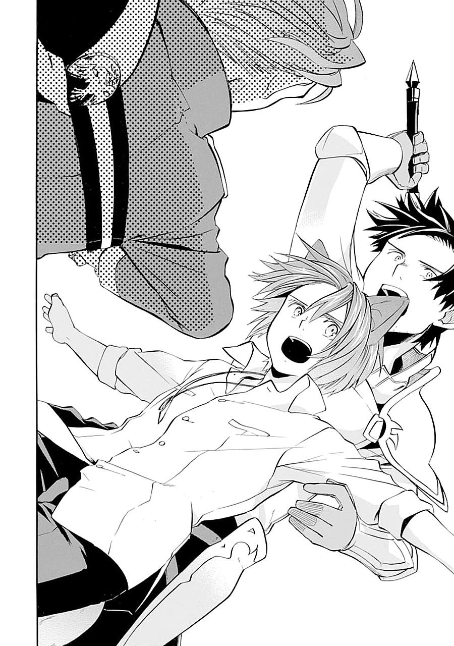 Page 22 of Chapter 12