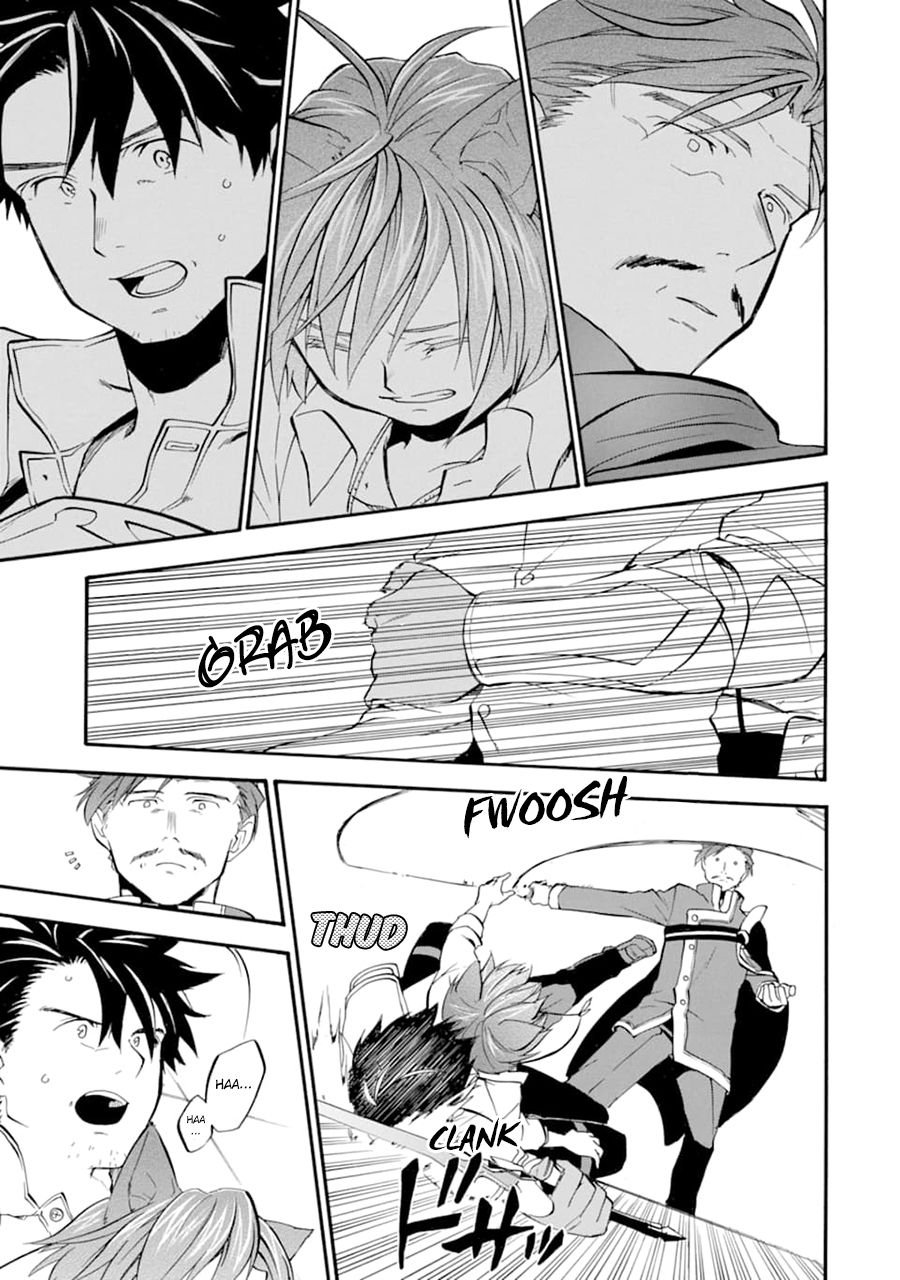Page 23 of Chapter 12
