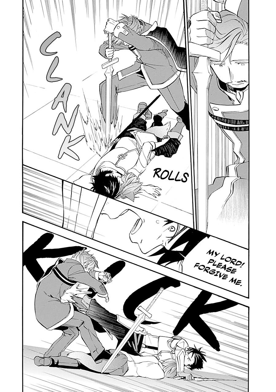 Page 24 of Chapter 12