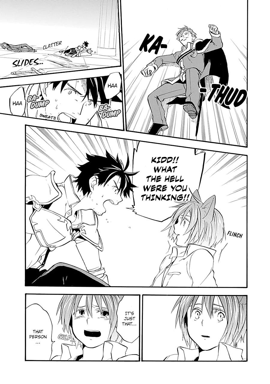 Page 25 of Chapter 12