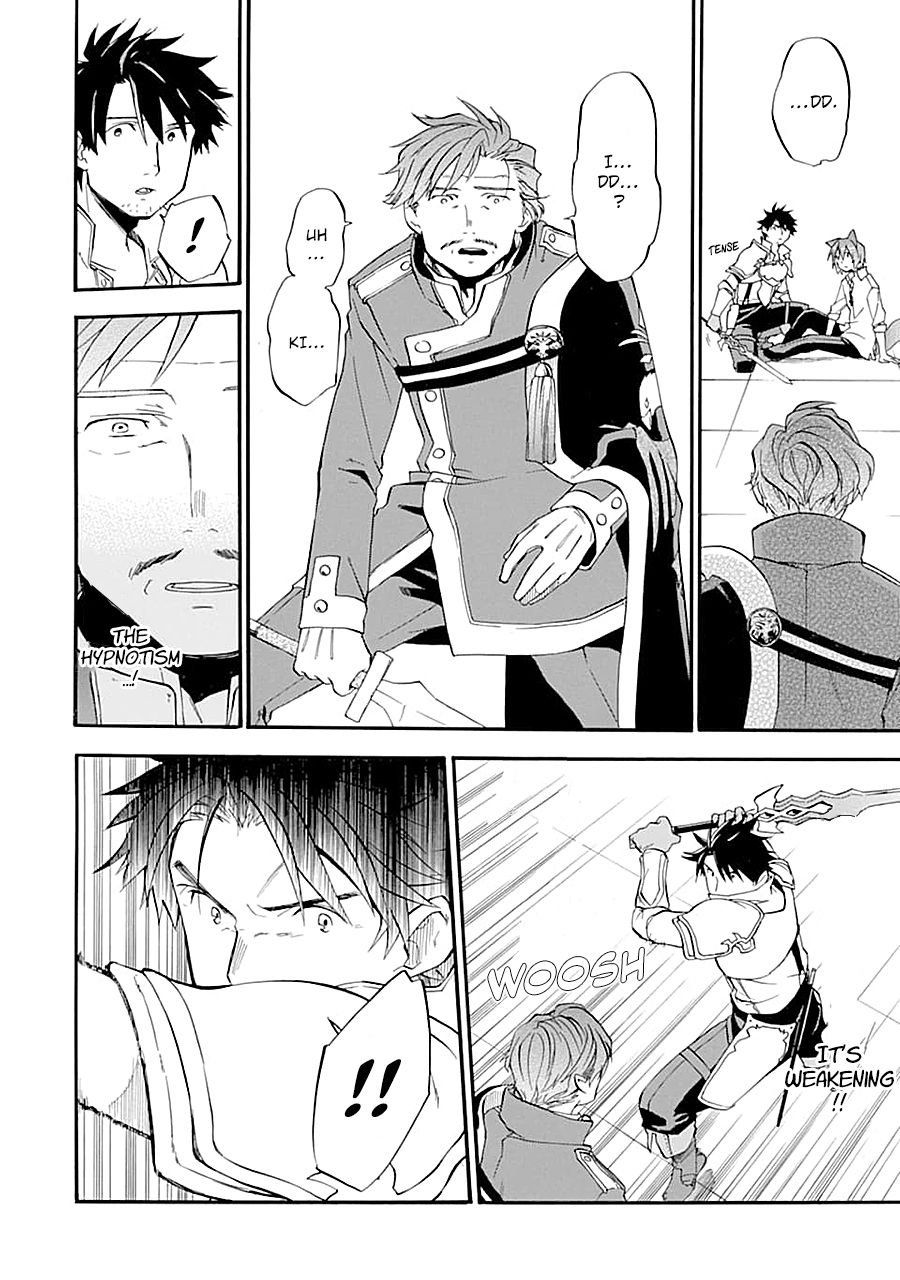 Page 28 of Chapter 12