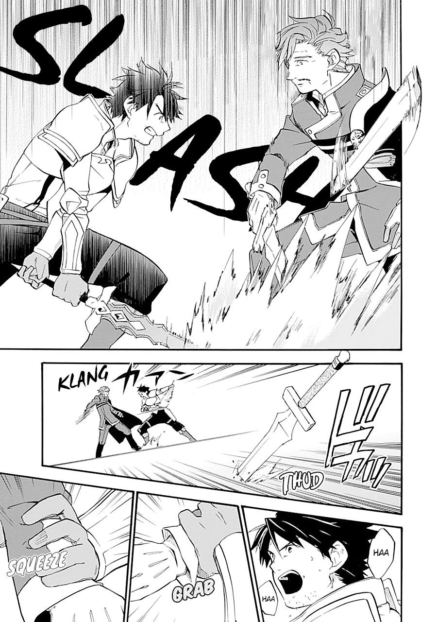 Page 29 of Chapter 12