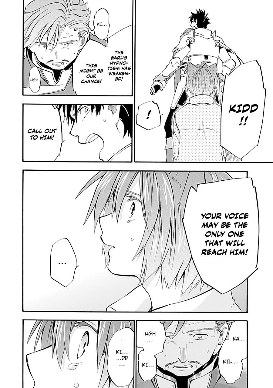 Page 30 of Chapter 12